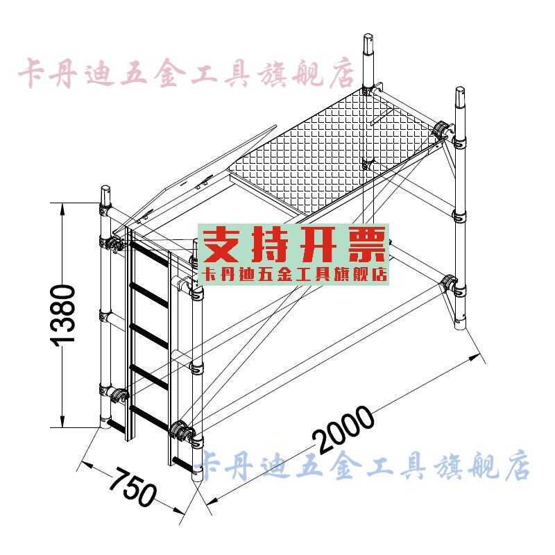 门式脚手架(带轮) 东莞工地装修移动快装式爬梯铝合金脚手架踏板门式