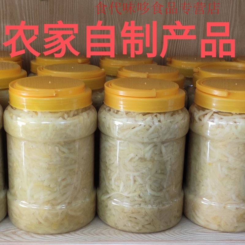 福建永泰土特产农家制作天然酸笋丝南屿笋丝1000g