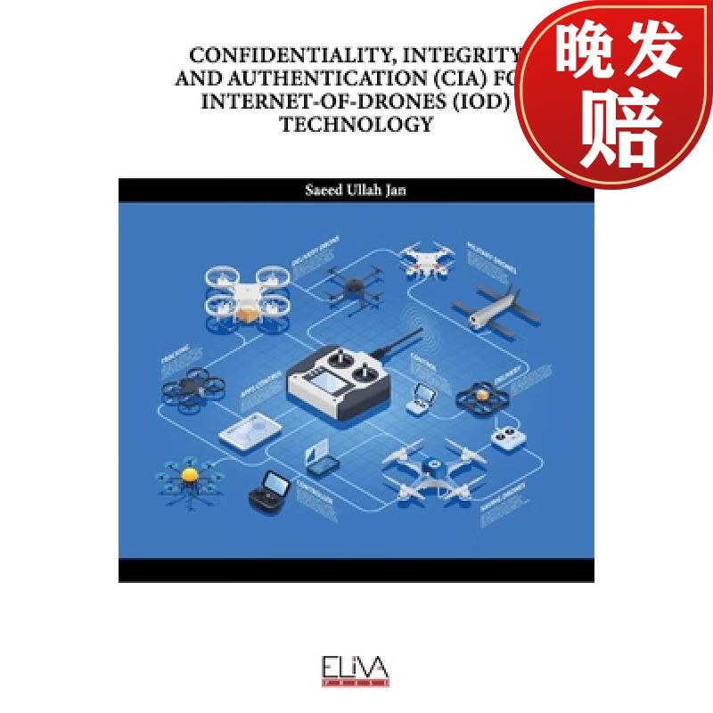 预订 confidentiality, integrity and authentication (cia) for
