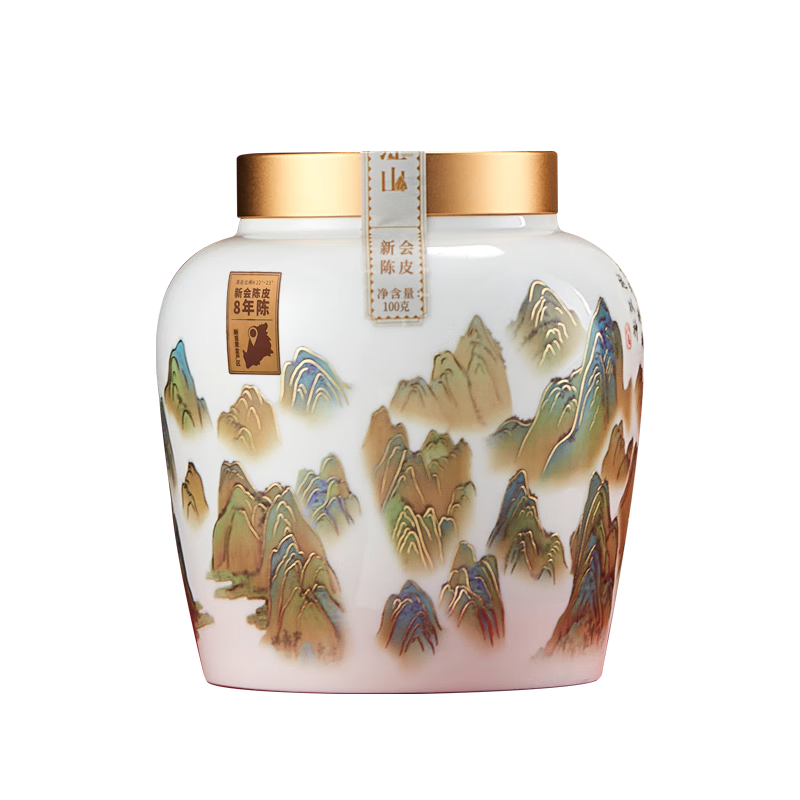 八马茶业花草茶 广东新会原产陈皮茶8年陈皮100g瓷罐装茶叶送礼