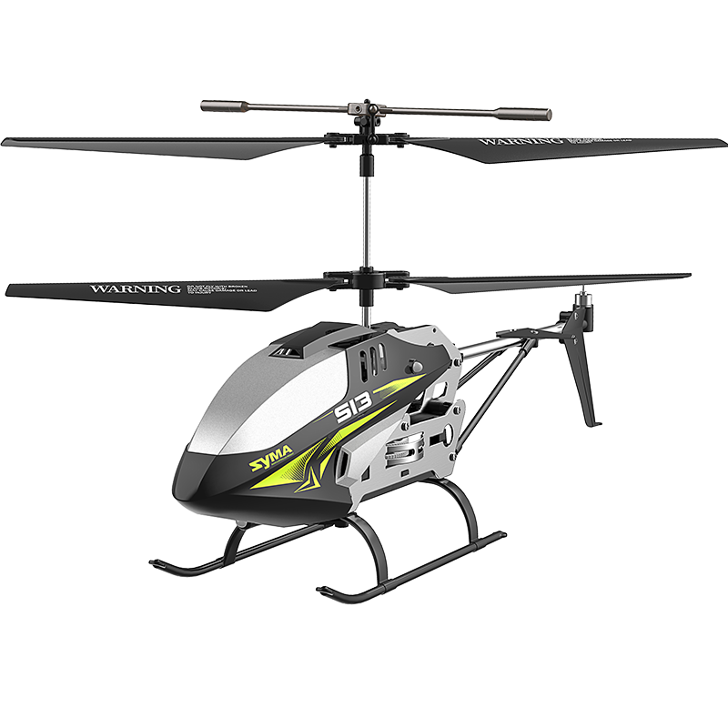 SYMA˾��S37ң�طɻ�����ߴ��ֱͯ��������к��Ͻ����ն�ͯ���� S14 ǰ����ֱ������������-��ɫ��199Ԫ