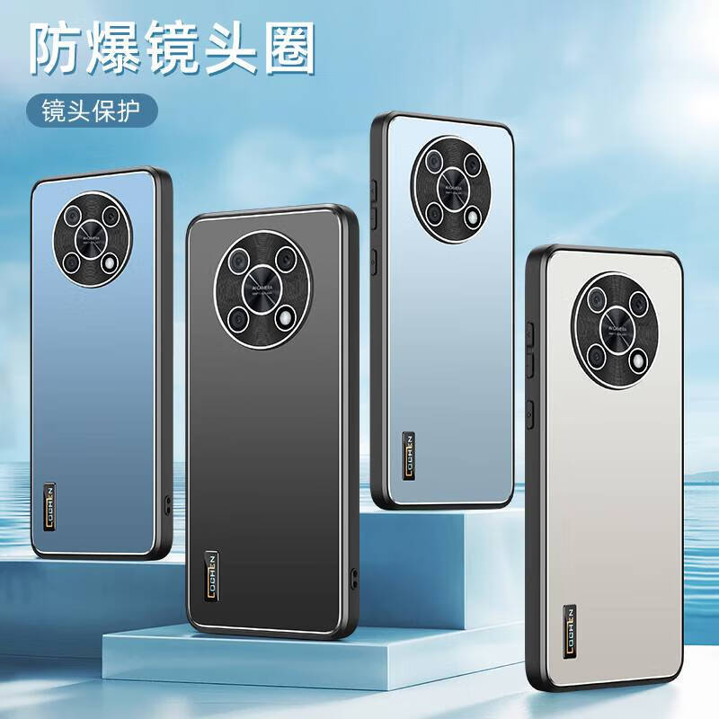 博汇优适用于华为nzone50pro手机壳磨砂智选nzone50pro保护套高端防滑5G 石墨黑