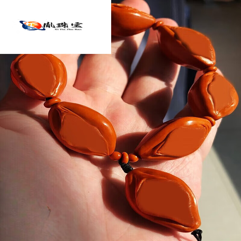 可颖浮雕橄榄核手串九阴一阳人之初南苏工美女缘根文玩男 10颗九阴一