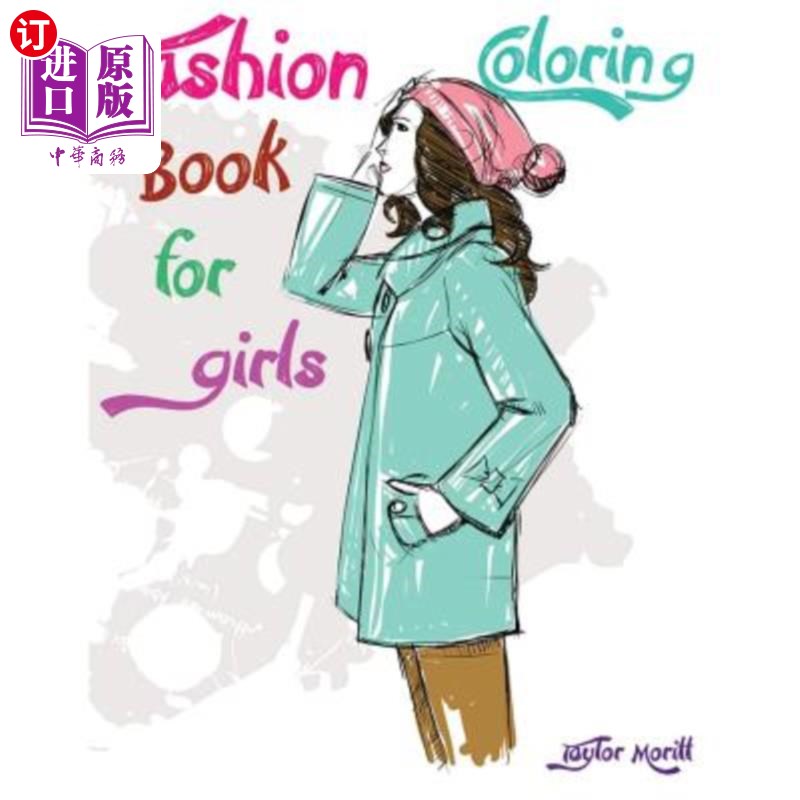 for girls: amazing hand drawn pictures (the supe 女孩时尚彩绘书