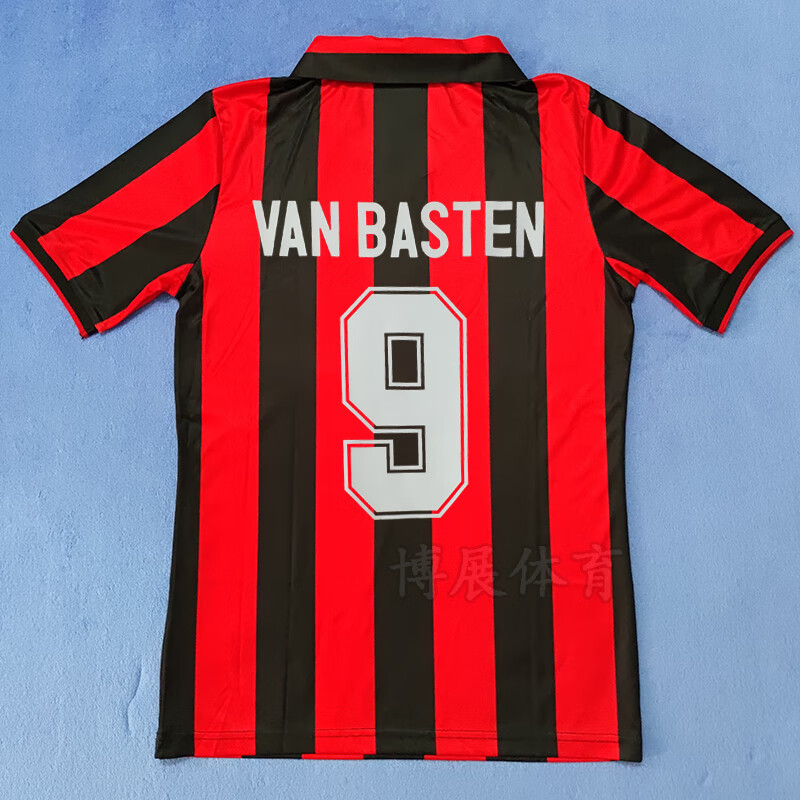 阔将意甲经典91-92ac米兰复古球衣9号范巴斯滕10号古利特短袖足球服男