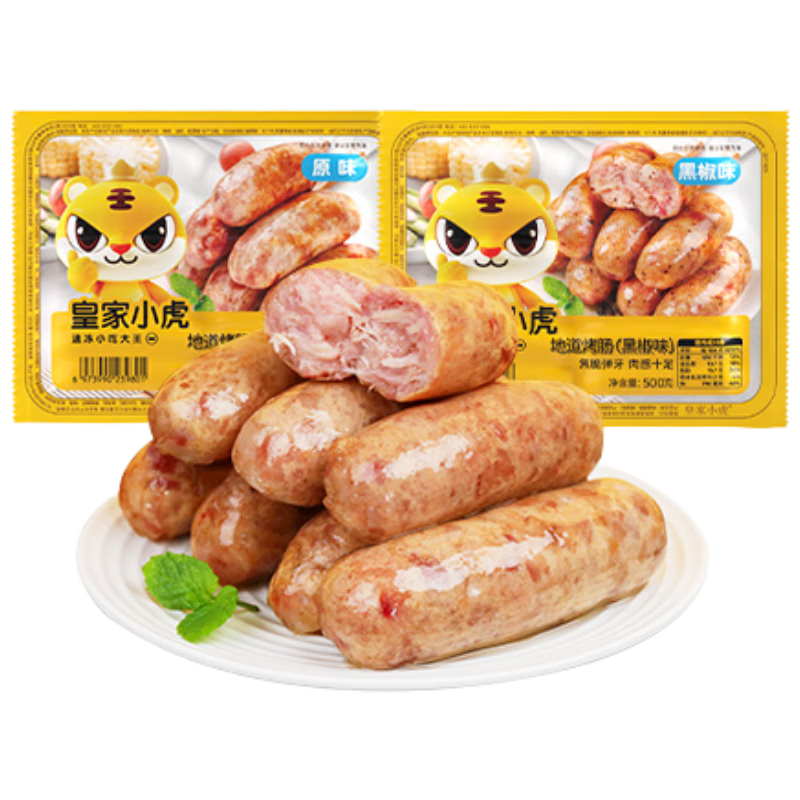 �ʼ�С������60��/6��ԭζ�ڽ���ɽʯ�ص��⳦����㳦���ȳ��ȹ�Դͷֱ�� 55.9Ԫ