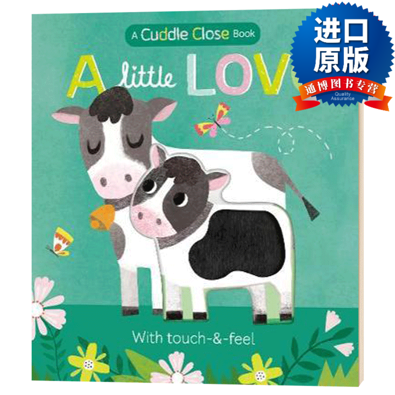英文版 a little love 小小的爱 英文原版 进口原版书籍