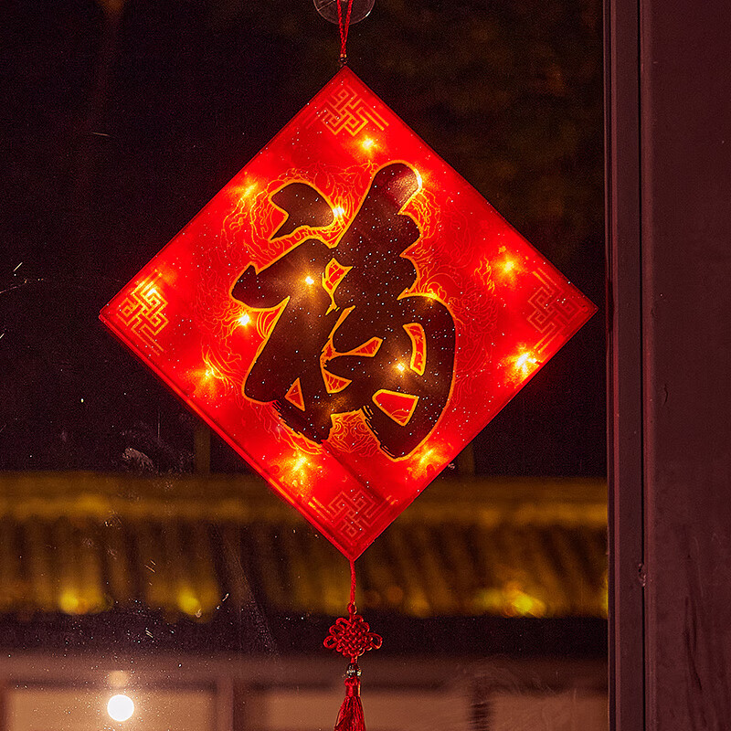 狮奥利兴酒店大堂新年灯笼装饰2024阳台品春节过年对联