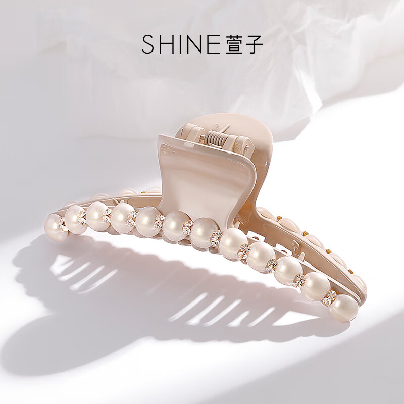 萱子(SHINE)优雅精致气质粉色亚克力抓夹后脑勺头饰发夹 粉色 1个