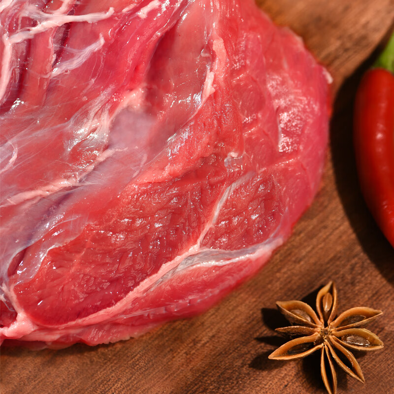 芈羊羊国产滩羊去骨羊后腿肉3斤羊肉生鲜调理 火锅烧烤食材清真 去骨后腿肉3斤