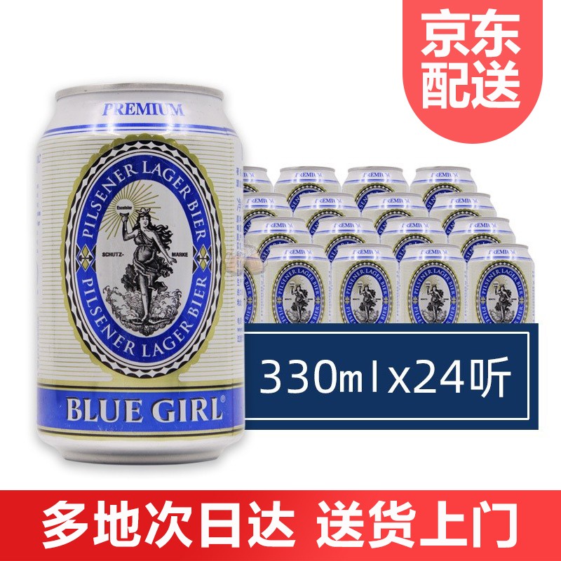 京东其他特产历史价格怎么查|其他特产价格走势图