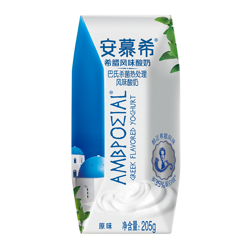 提前预知价格趋势!安慕希牛奶乳品市场价格分析