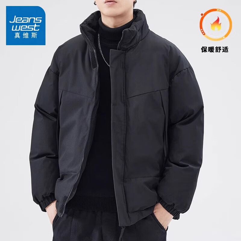 真维斯（Jeanswest）2025新款纯色棉服男士冬季加厚保暖宽松立领棉袄外套百搭潮牌棉衣 黑色 XL
