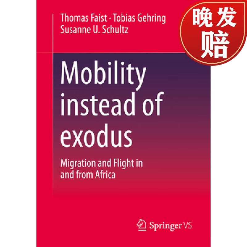 【4周达】mobility instead of exodus : migration and flight in