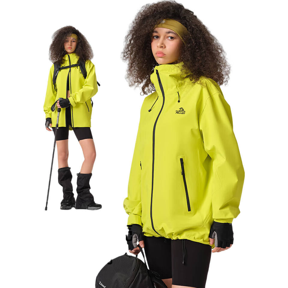 ϣͣPelliot[ͬ]ҿǳŮﶬ籣ůӲ124101048L 690Ԫ