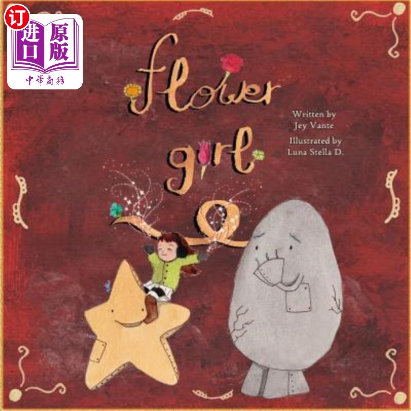 海外直订flower girl 花童