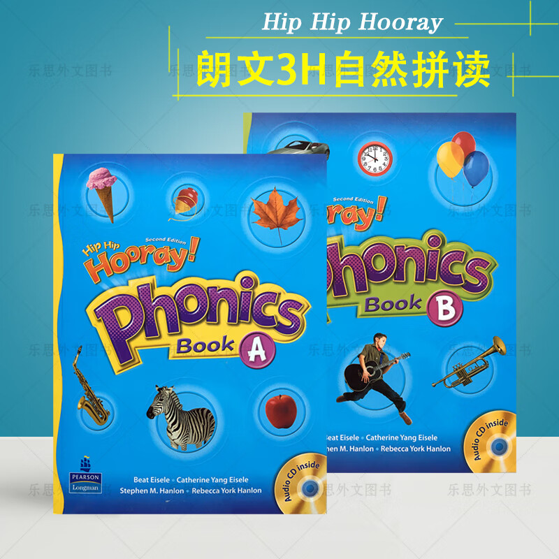 朗文3h英语教材 hip hip hooray 配套自然拼读发音语音教材 phonics