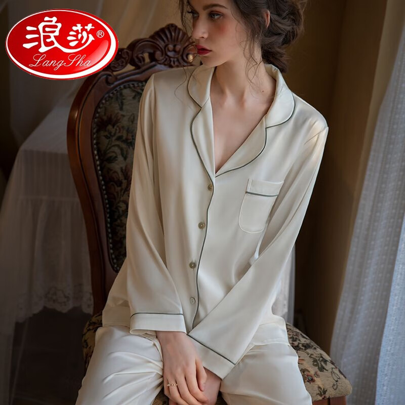 浪莎(langsha)私房夫人新款睡衣套装真丝长袖长裤两件套桑蚕丝简约