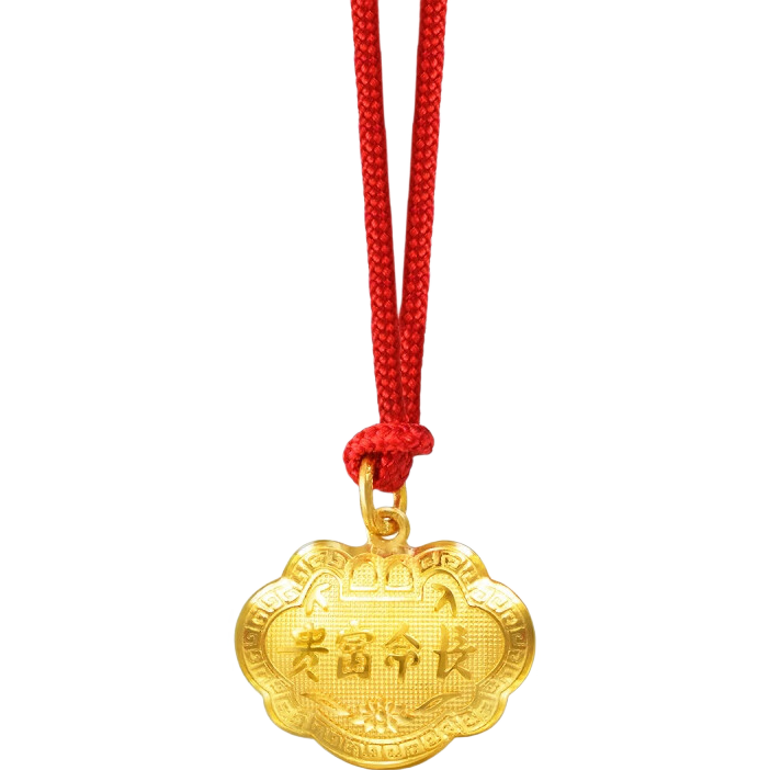周生生圣誕黃金吊墜 足金長(cháng)命鎖寶寶禮物不含項鏈09300P 計價(jià) 7.25克