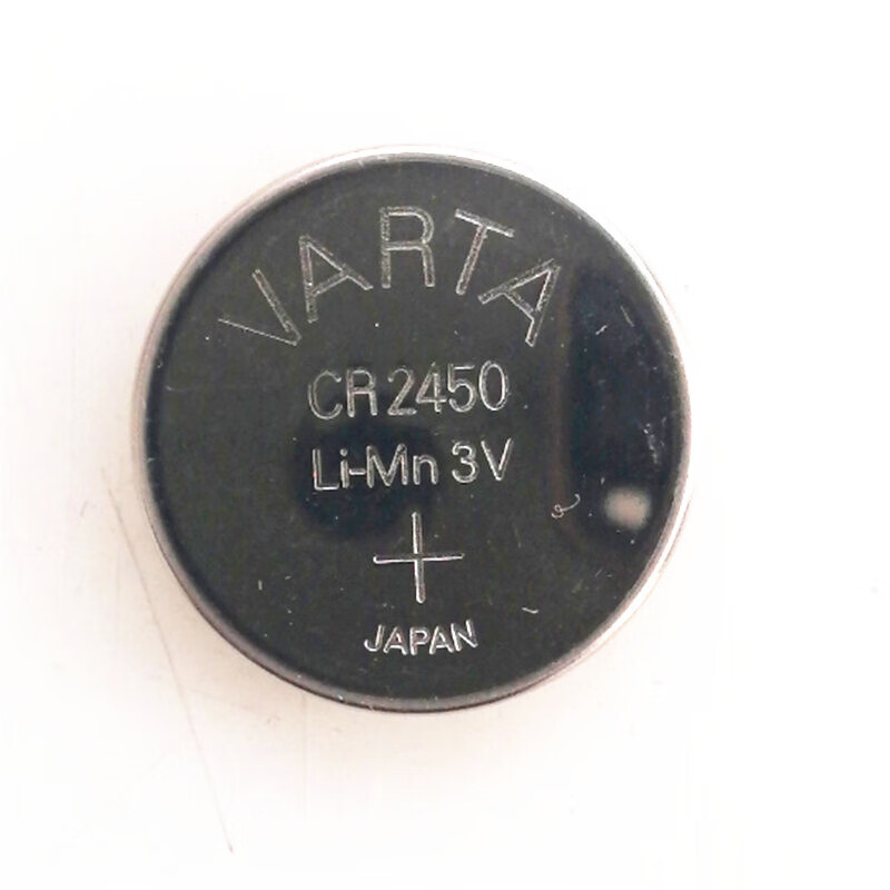 cr24503v纽扣电池宝马车钥匙遥控器电池 西瓜红 2粒瓦尔塔日本产