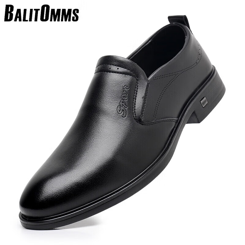 balitomms(balomms)春秋超纤男鞋商务正装单鞋一脚蹬爸爸鞋中老皮鞋