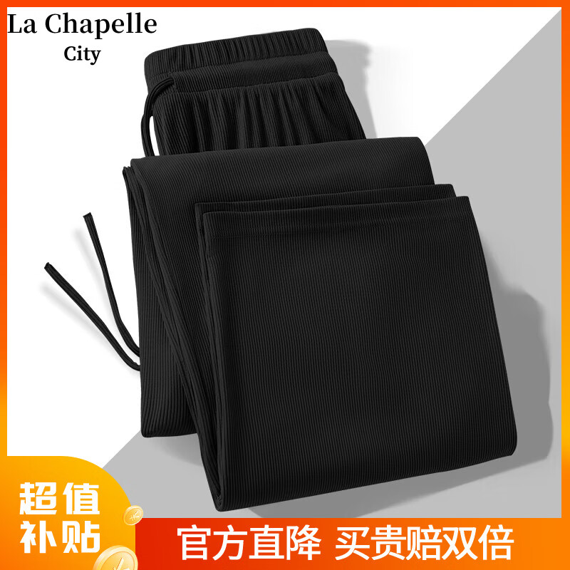 ���ڲ�����La Chapelle City���ı���ѩ���ֱͲ����Ů�����2024���¿�������аٴ����ȿ� �ļ��������ȿ㣺��-��ɫ S������80-95�