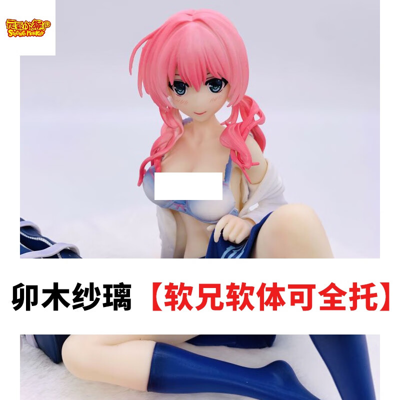 动漫大胸 女全脱裸身无衣服光身软体h污r18性感美女二次元动漫人偶