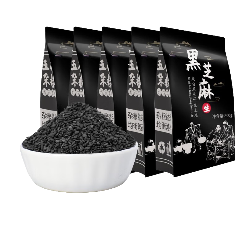 鄒有才免洗黑芝麻斤生的五谷雜糧農(nóng)家自產(chǎn)新貨新鮮非黑芝麻生 免洗黑芝麻五斤裝