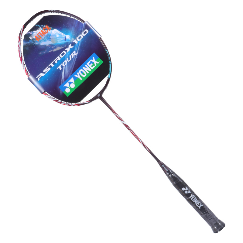 yonex尤尼克斯羽毛球拍单拍碳素纤维天斧ax100tour进攻型yy(可定制)