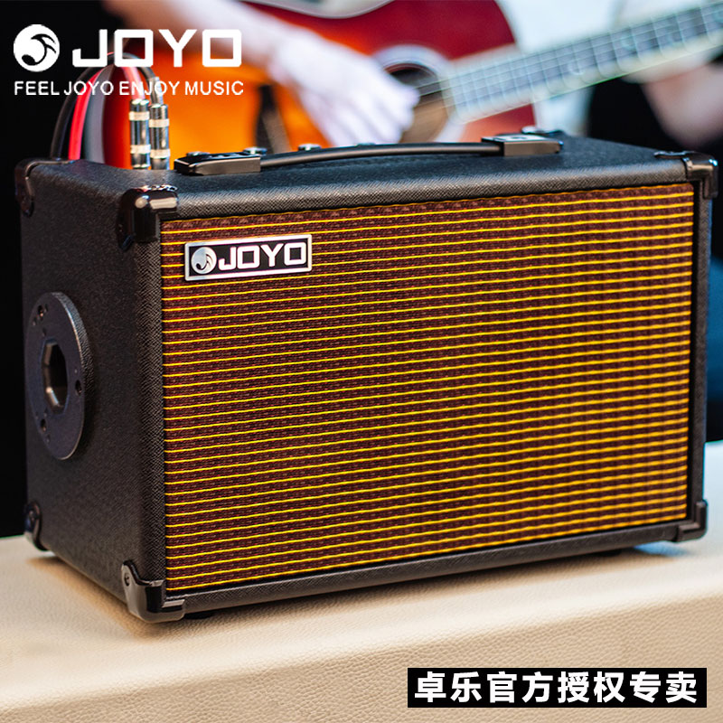 joyo 卓乐民谣木吉他音箱ac20原声电箱吉他音响弹唱吉他卖唱音箱ac40