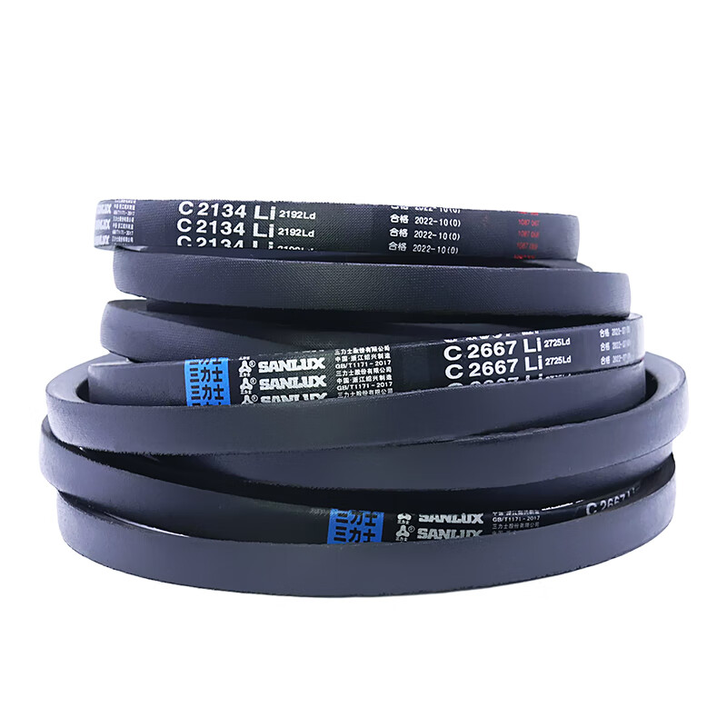 c型三角皮带橡胶传动带c2946-c5150工业电机使用硬线同步带 三力士c