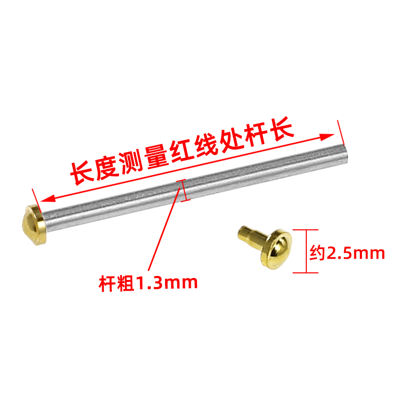 京东查询钟表配件历史价格|钟表配件价格走势