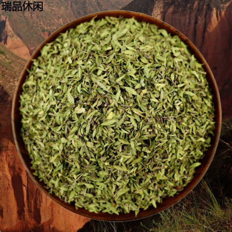 辣铺乐地椒叶百里香陕北地椒草陕北铁锅炖羊肉去膻调料山花椒胡椒150g