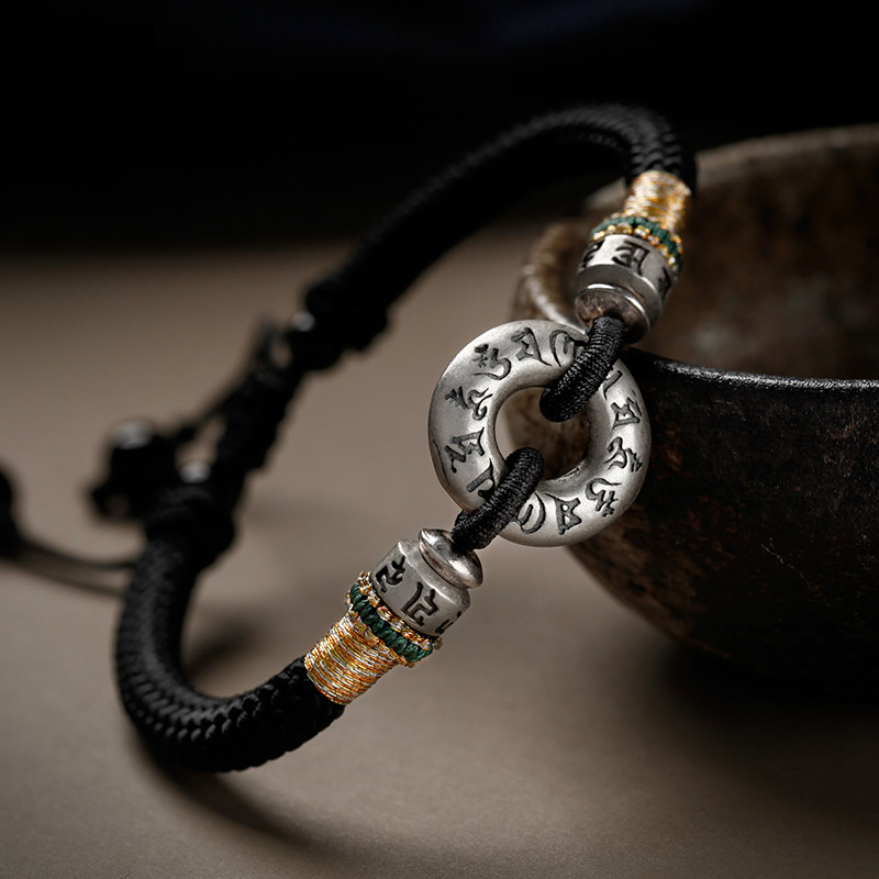 岑枫 六字真言平安扣圈圈转运珠手链编织简约黑手绳男女情侣款一对 六