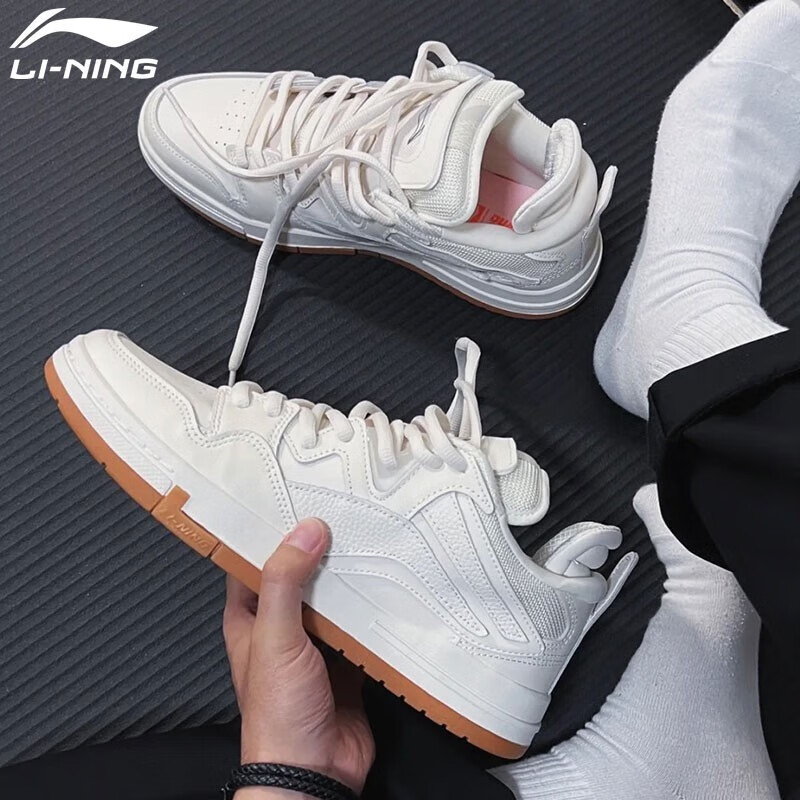 李宁惟吾pro板鞋男女情侣夏透气白生胶潮流百搭休闲鞋滑板运动鞋 标准