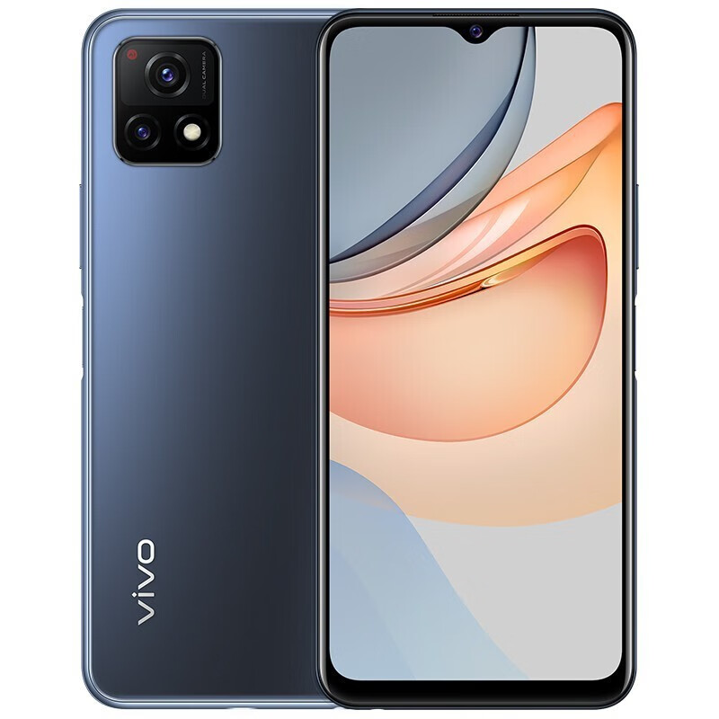 vivoy31s标准版5g,vivoy93标准版 vivo y31s标准版 5g手机 5000mah大电池 超质感形体 y31s双模5g全