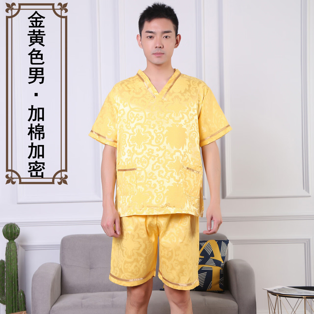 王国盾牌足浴店客人服装男女汗蒸服养生桑拿服按摩服洗浴服足疗免费