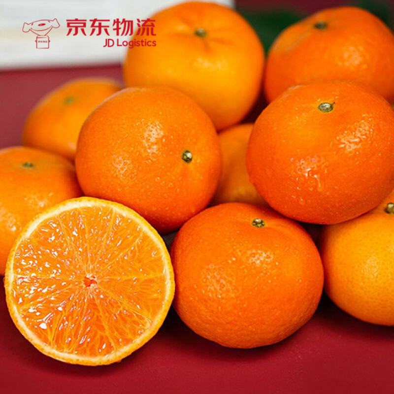 广西武鸣沃柑蜜 橘子新鲜水果砂糖当季桔子整箱 红色 3斤精选尝鲜装