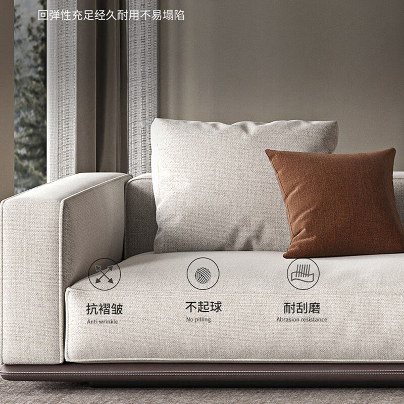 这10款高档布艺沙发排名前十品牌，舒适耐用颜值爆表闭眼入-图片1