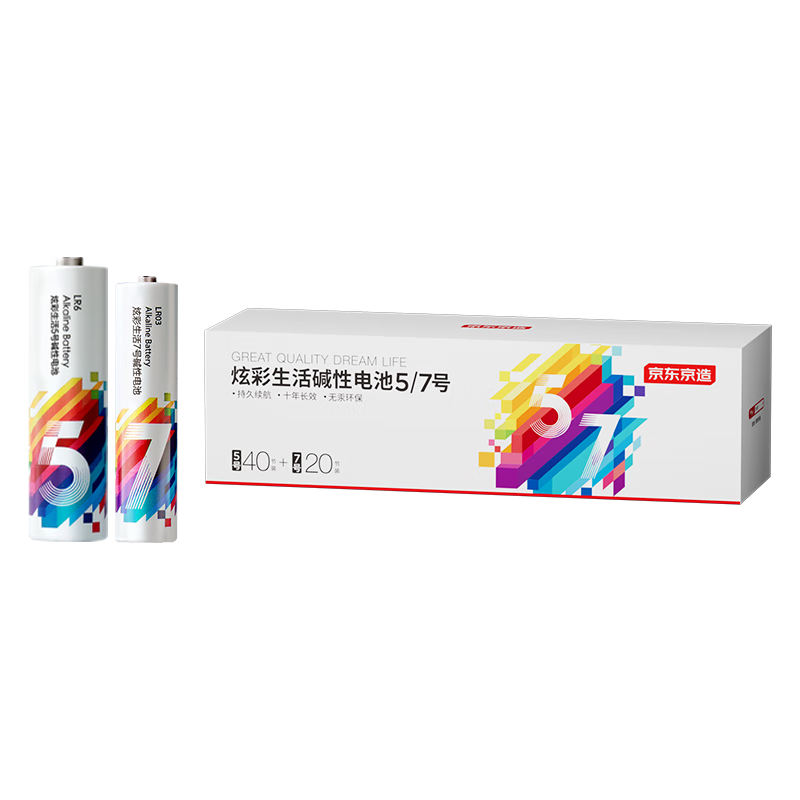 ���ڲ��������������Ųʼ��Ե��5��40��+7��20����װ ��������Ǧ�޹� ����Ѫѹ��/Ѫ����/ָ����/ң����/���ӳ�