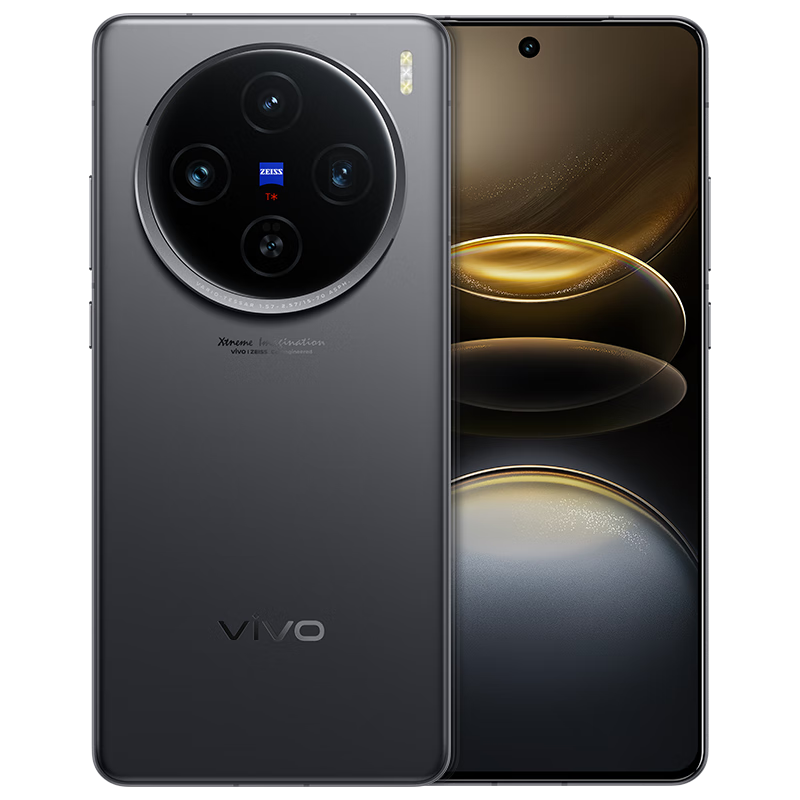 vivo X100s 16GB+256GB 深空灰 蓝晶×天玑9300+ 蔡司超级长焦 7.8mm超薄直屏 拍照 AI 手机