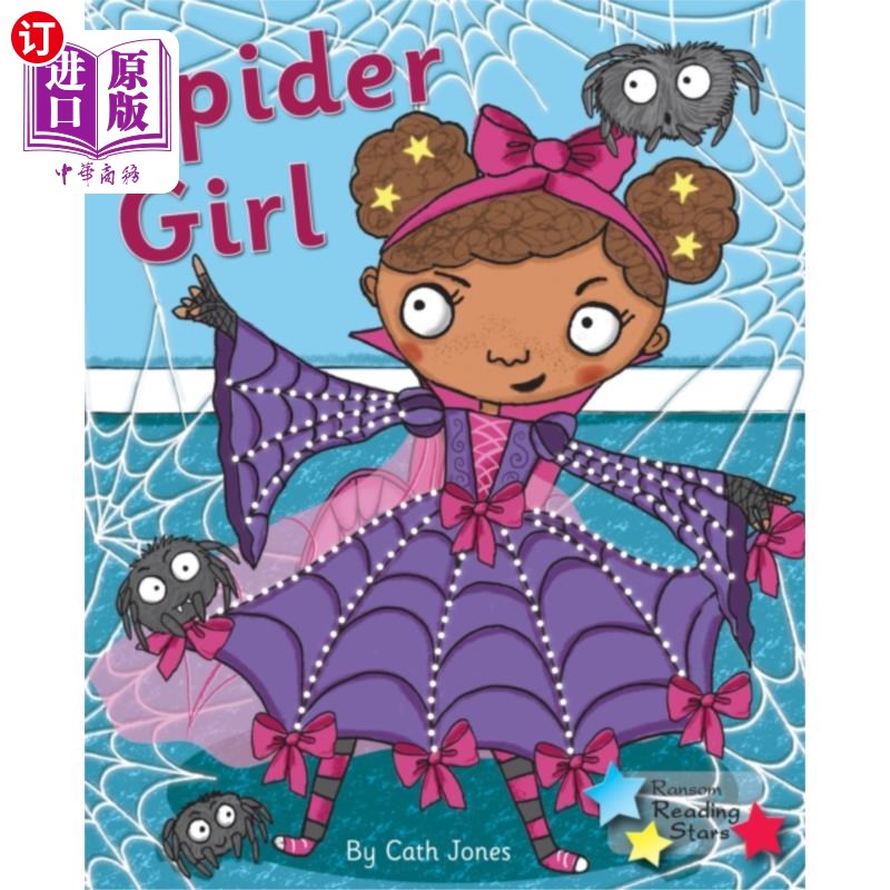 海外直订spider girl 蜘蛛女孩
