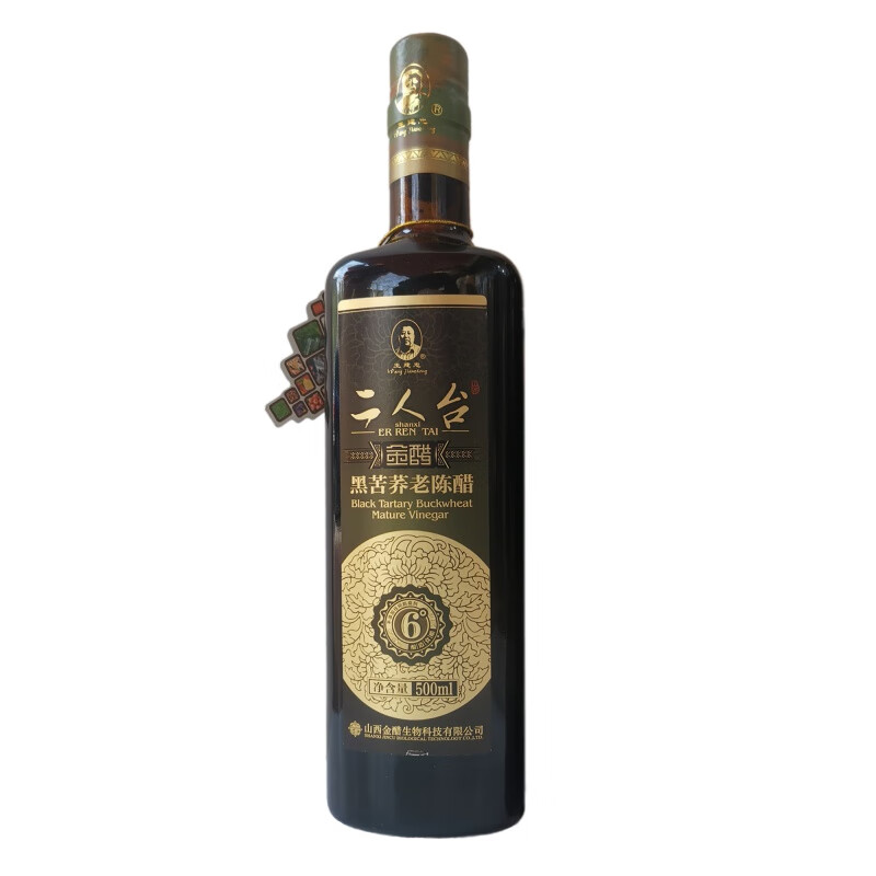 王建忠珍藏6度王建忠二人台礼盒装山西特产老陈醋金醋高粱苦荞醋各
