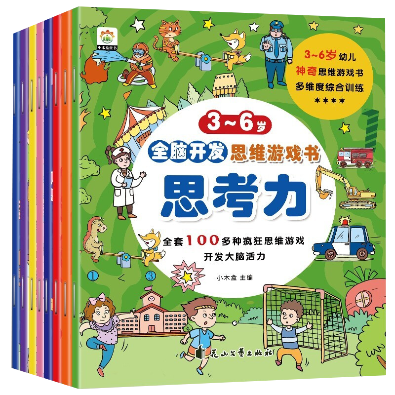 惊喜!价格大跌到底了!快来选购高端智能手机,体验科技的魅力