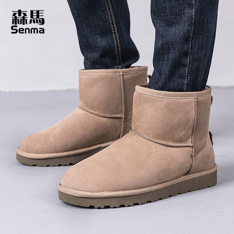 森馬（senma）加绒雪地靴男靴子冬季保暖东北大棉鞋男士面包鞋防滑低筒加绒棉靴 驼色 44