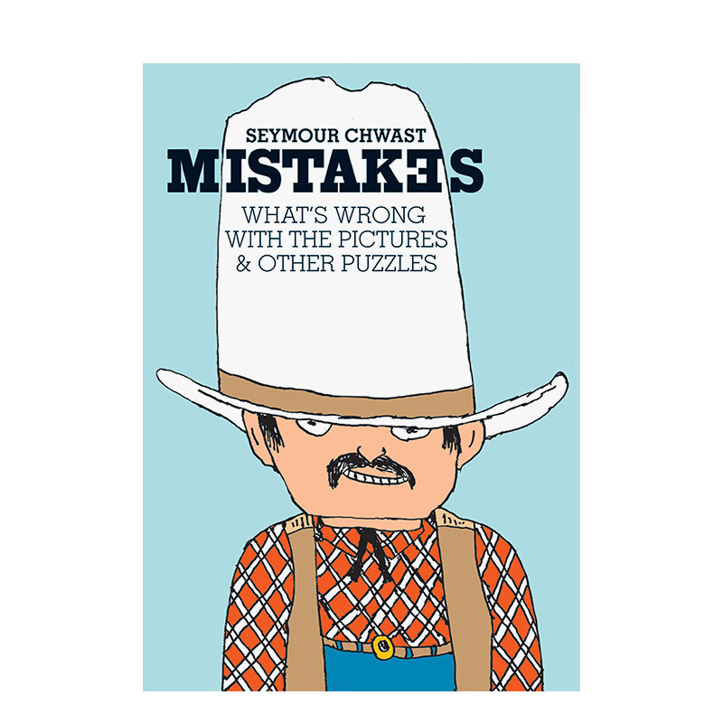 【现货】【益智互动书】来找茬 mistakes 进口原版英文儿童趣味 善本