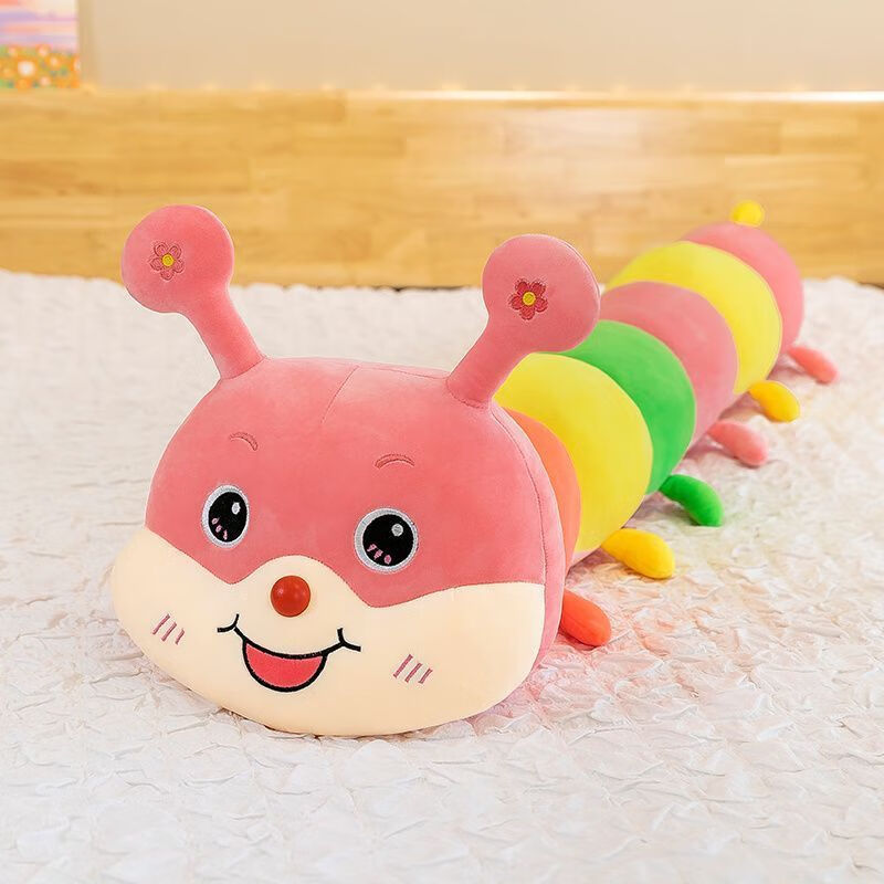 毛毛虫抱枕长条枕头可爱毛绒玩具女生床上布娃娃玩偶儿童礼物 粉色
