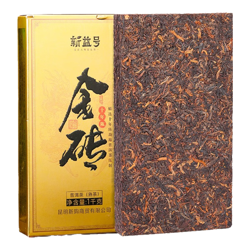 ���ڲ���������������º�����������½�ש���ն������1����������ש���ն��� ��Ʒ�ʺò衿ʮ��´��ש1000g 128Ԫ