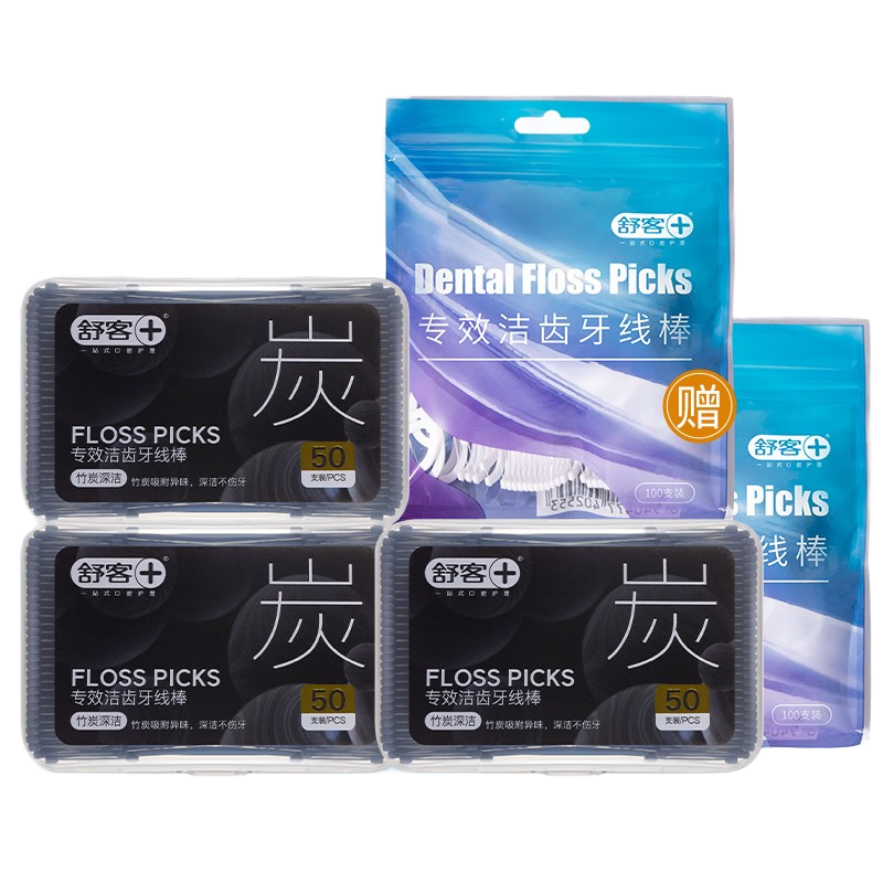 �����ǩ��Я���߰���̿�������߰������ߣ���ֵ ��ͥ�ڻ� ѧ�� ��Я ��̿3�е���350֧ 17.9Ԫ(����ȯ)