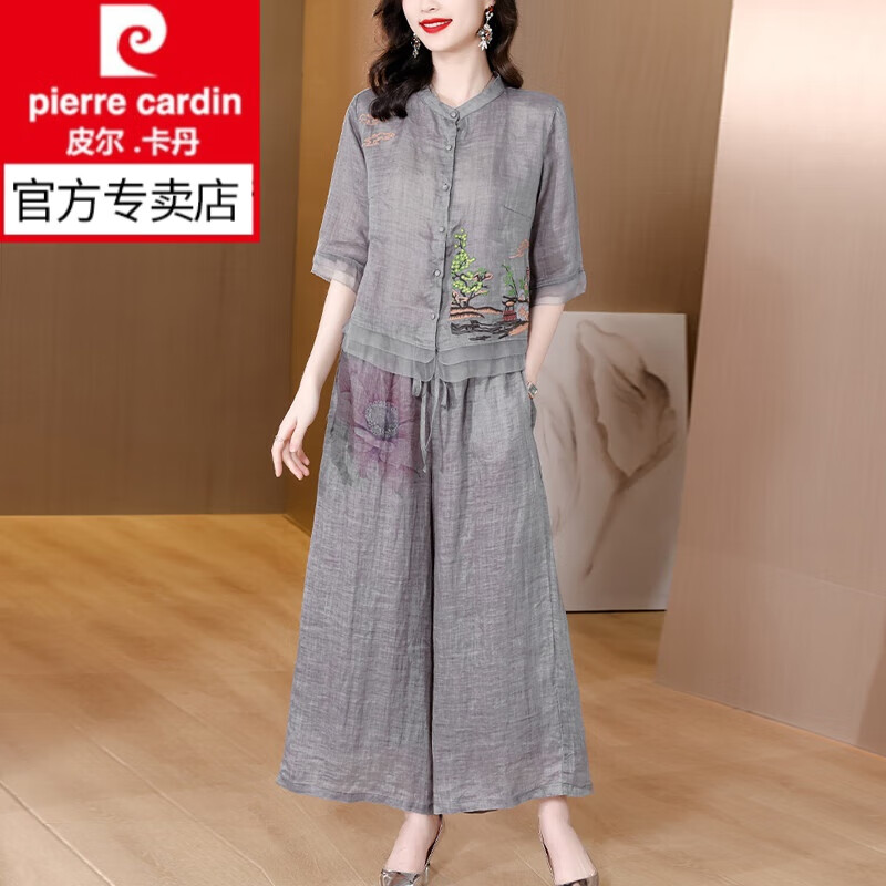cardin)复古中国风女装夏季套装休闲棉麻套装款夏装时尚亚麻阔腿裤